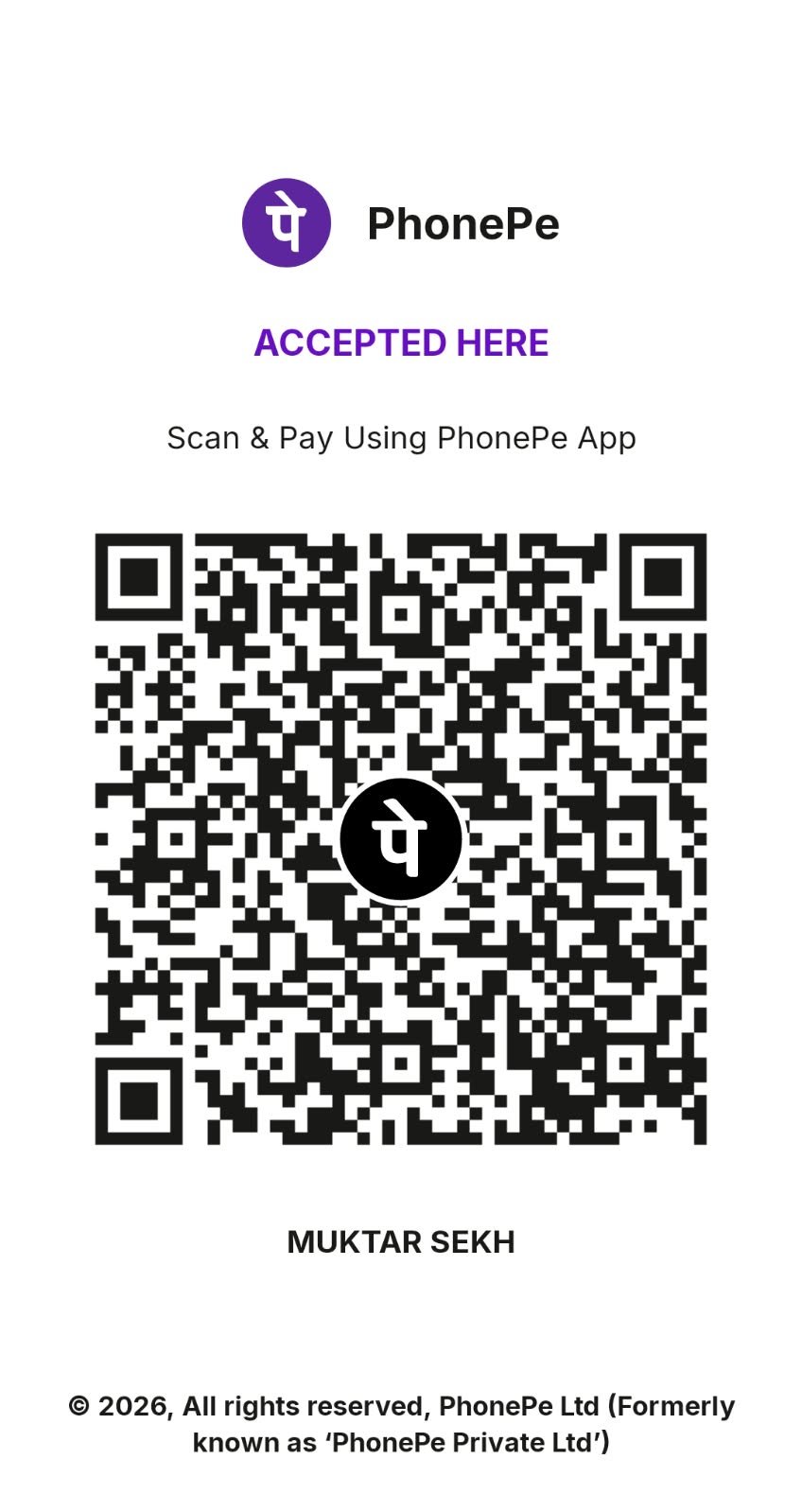APL Registration Payment QR Code